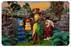 羞羞世界系列x爱丽丝-资料图