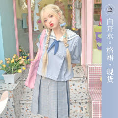 白开水-资料图
