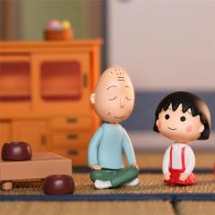 隐藏款-和爷爷下棋