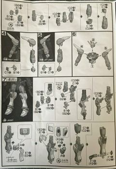HGCE ZGMF-X19A 无限正义高达 透明色-资料图