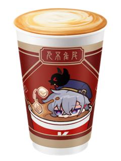 貊泽(杯子)-肯德基联动周边