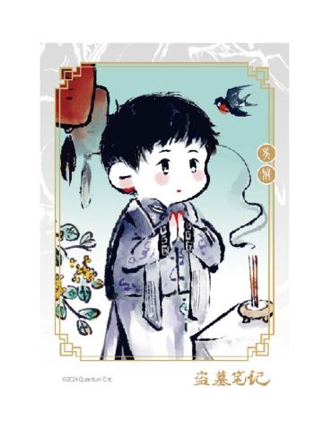 吴邪Q版拍立得-夜巡动漫墨影系列周边
