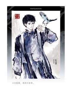 吴邪纸质拍立得-夜巡动漫墨影系列周边