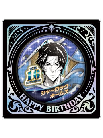 夏洛克·福尔摩斯-JS2025生日吧唧