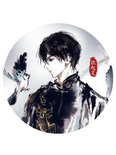 张起灵等比徽章-夜巡动漫墨影系列周边