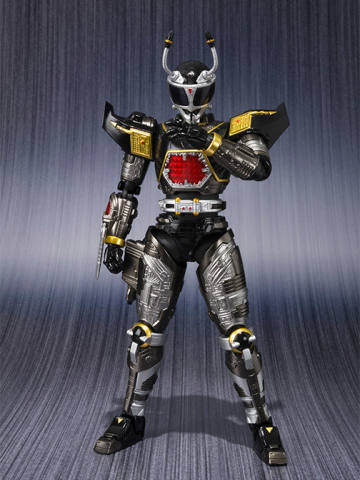 SHF Black Beet
