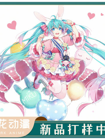 初音未来 - 2021庆生礼服