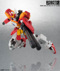 ROBOT魂 XXXG-01H 重炮高达 <Side MS>-资料图