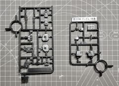 HGUC RX-78-4 高达四号机-资料图