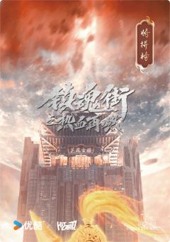 曹焱兵-资料图