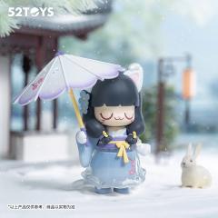 四季物语系列-资料图