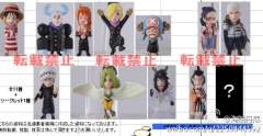 One Piece Collection Punk Hazard Shambles 托尼托尼・乔巴 In Sanji's body-资料图