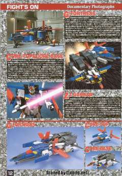 MG MSZ-010 ZZ高达-资料图