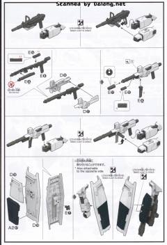 HGUC RX-79BD-3 蓝色命运三号机 EXAM ver.-资料图