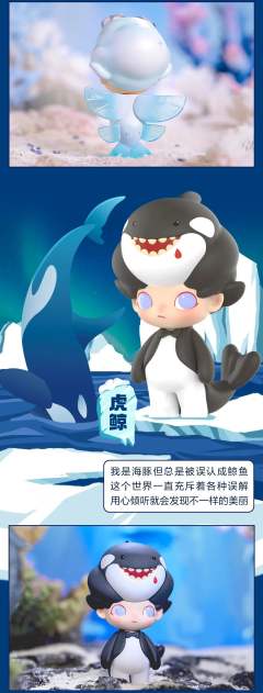 水族馆系列-资料图