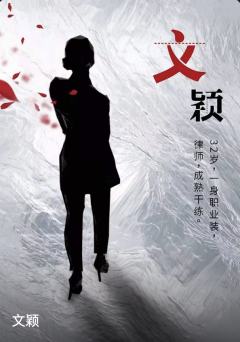 宿·焕生-资料图