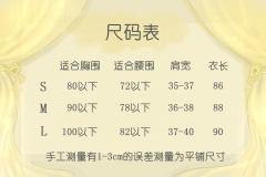 蛋花汤-资料图