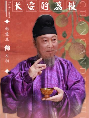 蘸甲礼7