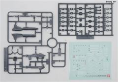 HGGTO RCX-76-02 钢加农最初期型 铁骑兵中队-资料图