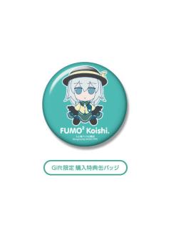 东方布偶系列20 古明地恋 毛绒绒恋-资料图