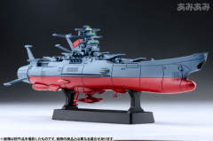 Cosmo Fleet Special 大和 Depart-资料图
