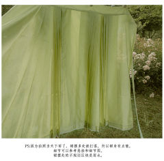 龟甲纹·马面裙-资料图