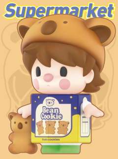 考拉饼干-资料图