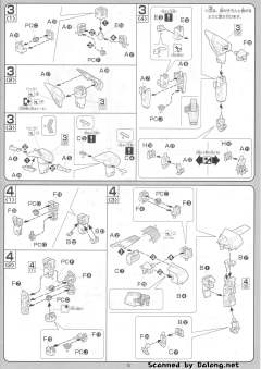 1/100 高达SEED DESTINY模型 MBF-P01-Re2 异端高达金色机 天 蜜纳 天 蜜纳-资料图