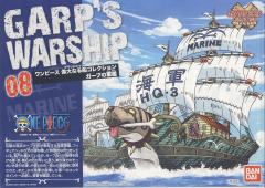 One Piece Grand Ship Collection 蒙奇·D·卡普的船-资料图