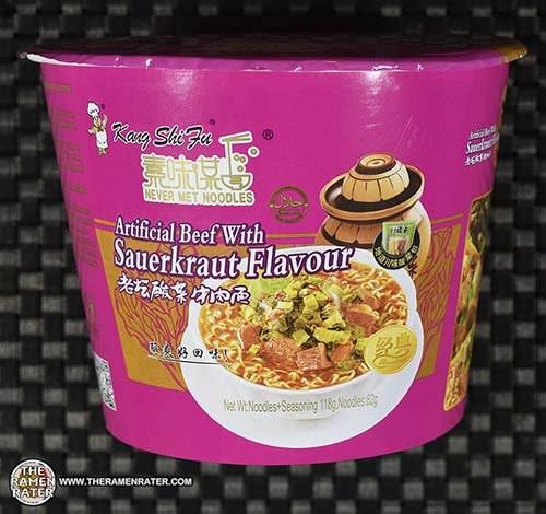 Artificial Beef With Sauerkraut Flavour
