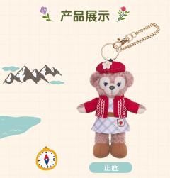 雪莉玫-22上迪春日挂件-资料图