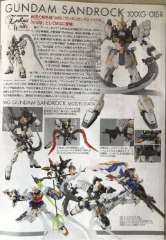 MG XXXG-01SR 沙漠高达 犰狳装备-资料图