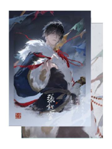 月下冬雪拍立得-2024年张起灵生日季周边