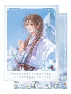 隐秘的莲花拍立得-2024年张起灵生日季周边