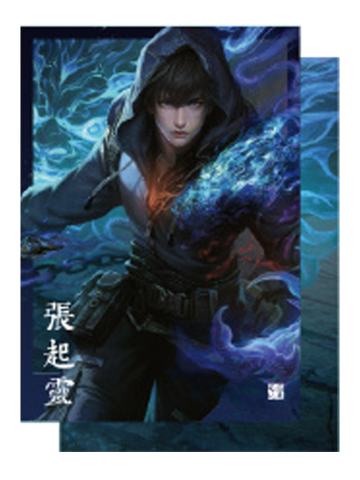 麒麟劫拍立得-2024年张起灵生日季周边