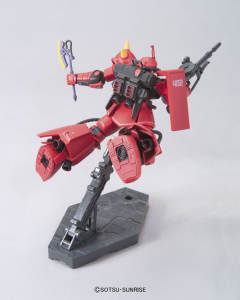 HGUC MS-06R-2 高机动型扎古Ⅱ Johnny Ridden Custom-资料图