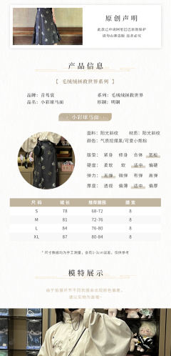 小彩球-资料图