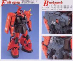 MG MS-06R-2 高机动型扎古Ⅱ 强尼莱汀专用机-资料图