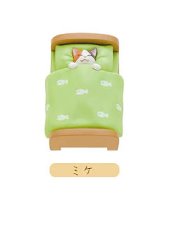 盖被猫绿色款