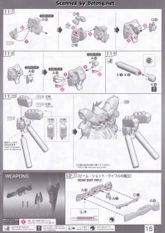 RG MSN-04 沙扎比-资料图