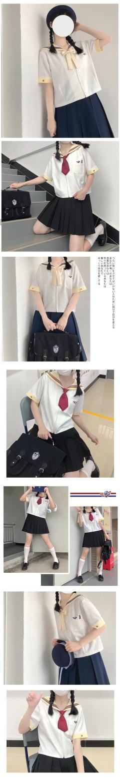 荣绀私立·水手服-资料图