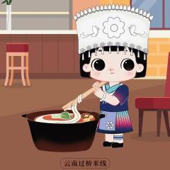云南过桥米线-资料图