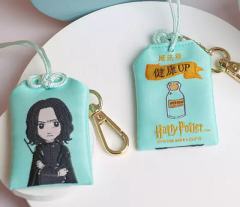 健康斯内普御守