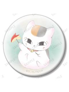 猫咪老师H-猫咪老师水彩吧唧