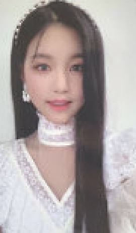 IZONE-1