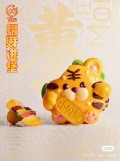 招财进堡-资料图