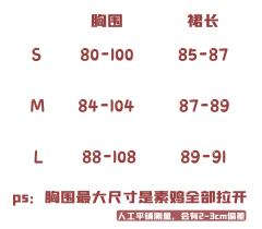 樱桃皇冠-资料图
