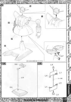 MG MSN-02 吉翁号-资料图