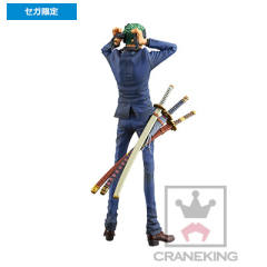 King of Artist 罗罗诺亚·索隆 蓝色 ver.-资料图