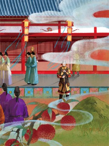 荔枝宴6
